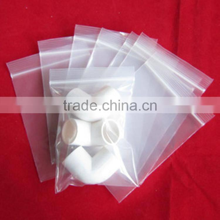 high quality self adhesive bag for packing