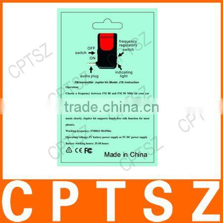 New style car hands-free&music player(J18)/Jupiter car hands-free(2in1)