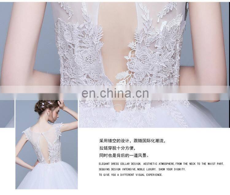 HS1604 Vintage Lace Applique Sheer Wedding Dresses 2017 Elegant Court Train Ruched Tulle Plus Size Bridal Gowns Custom Made