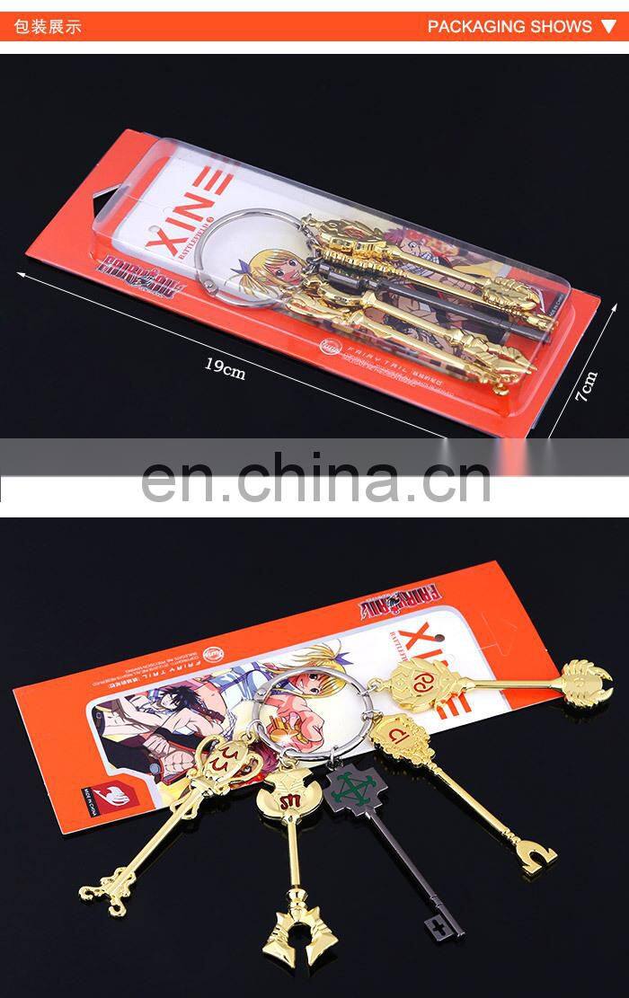 Fairy Tail Libra Key Chain Wholesale New Anime Key Chain Fairy Tail Key Chain