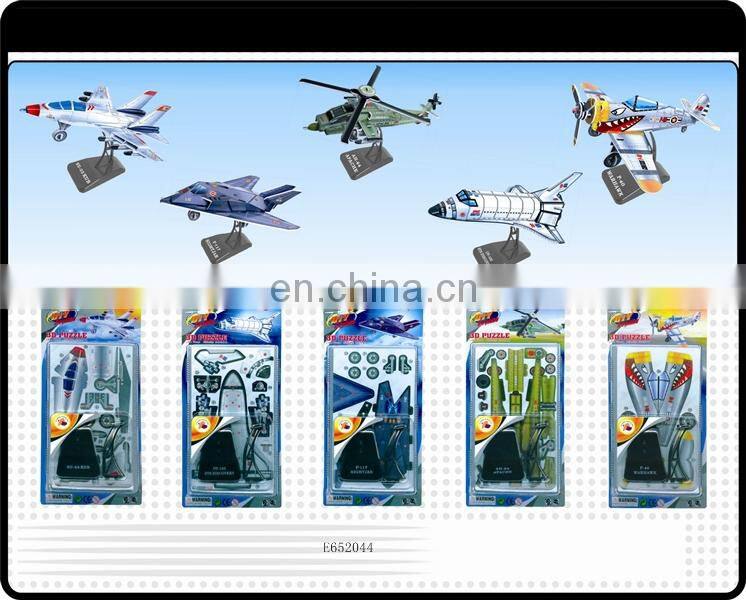 self assemble EVA toy plane,foam plane model toys