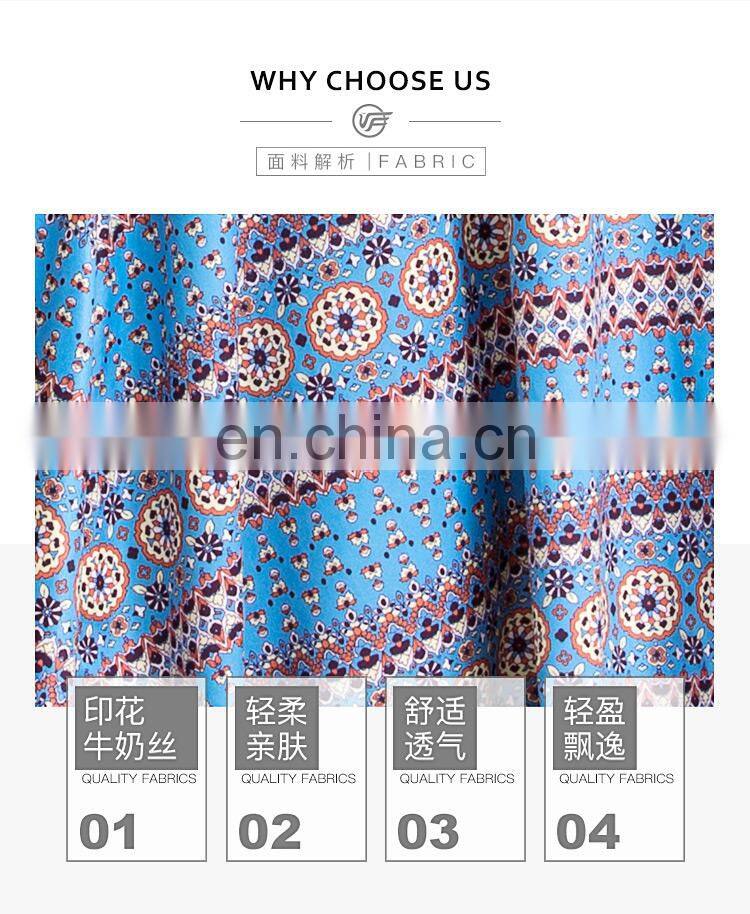 Q-6063 Egyptian pattern printed belly dance skirt costume