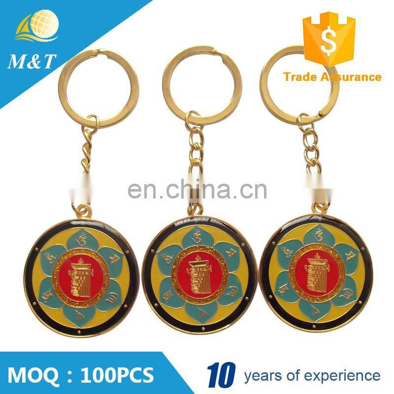 Professional cheap custom metal key chain