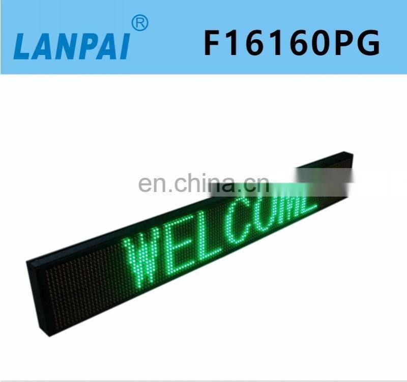 2017 hot sale high brightness indoor use programmable led sign