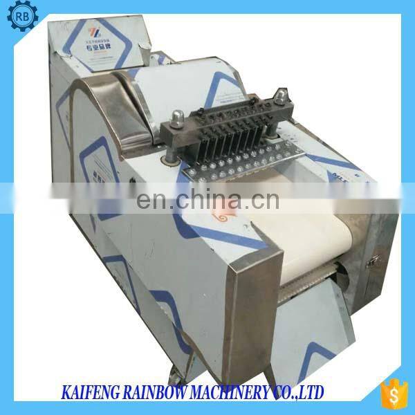 stainless steel chicken meat cutting machine with sharp cutter and high speed