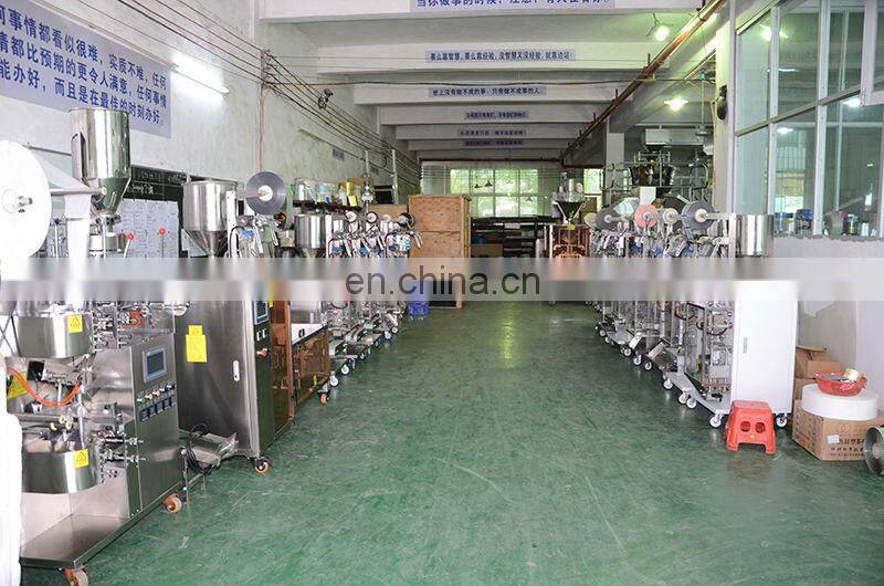 dry spice powder packing machine