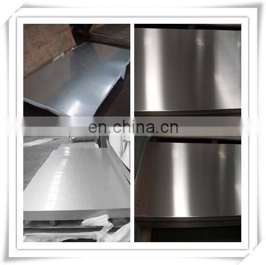 1mm 2mm 4mm thick UNS N08926 super stainless steel plate