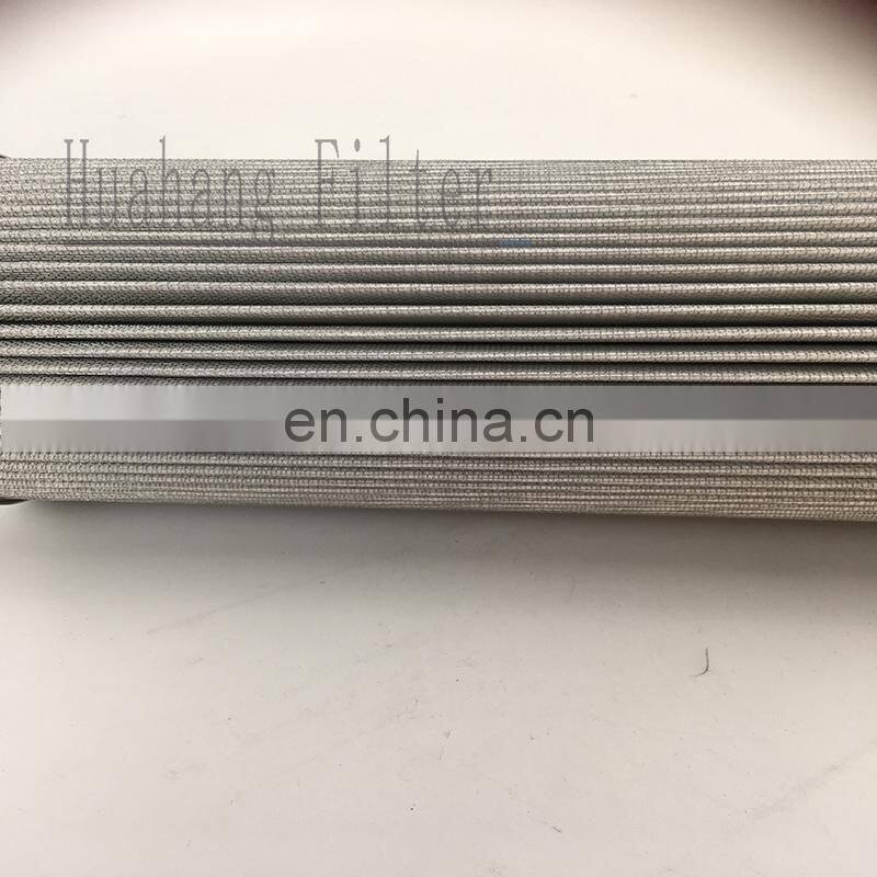 Alternative hydraulic oil filter cartridge internormen AOC-040