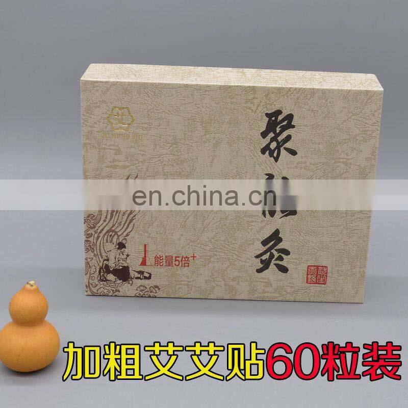 Fusion moxibustion oMoxa meridian acupuncture moxibustion moxa stick moxibustion body micro-smoke tube
