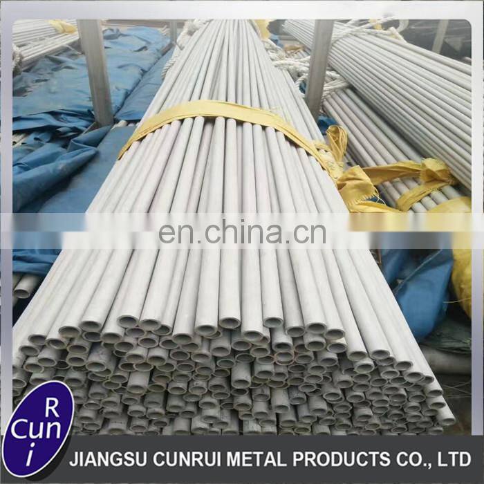 Super Duplex Steel Seamless Pipe 2507 1.4410 1.4501 Corrosion Resistant