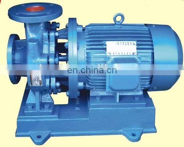 high energy horizontal centrifugal pump for industrial
