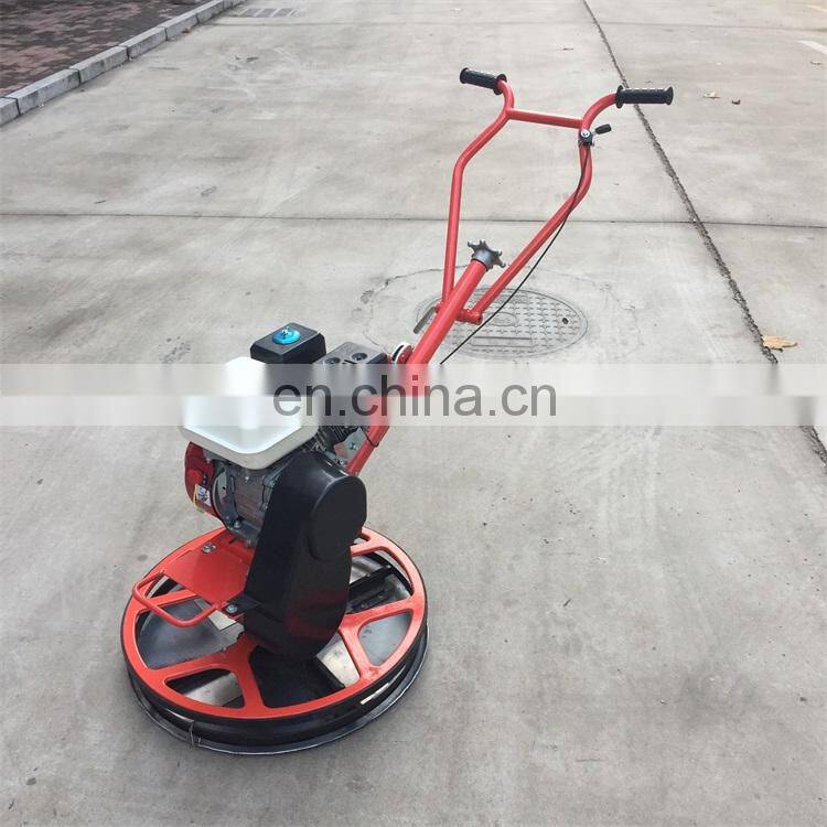 600mm 24 inches concrete finishing equipment concrete surface finisher trowel machine NM-S60