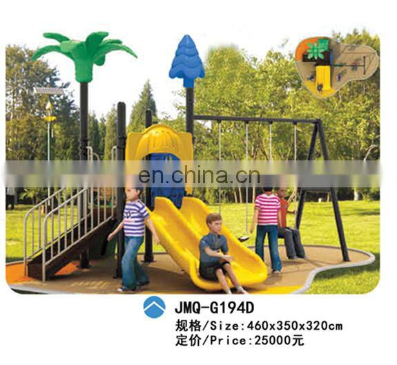 Factory price children outdoor playground toys for sale