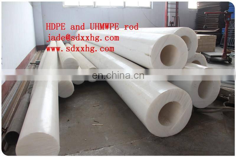 Natural plastic UHMWPE Solid round Bar/HDPE Solid Bar /Polyethylene Solid Bar