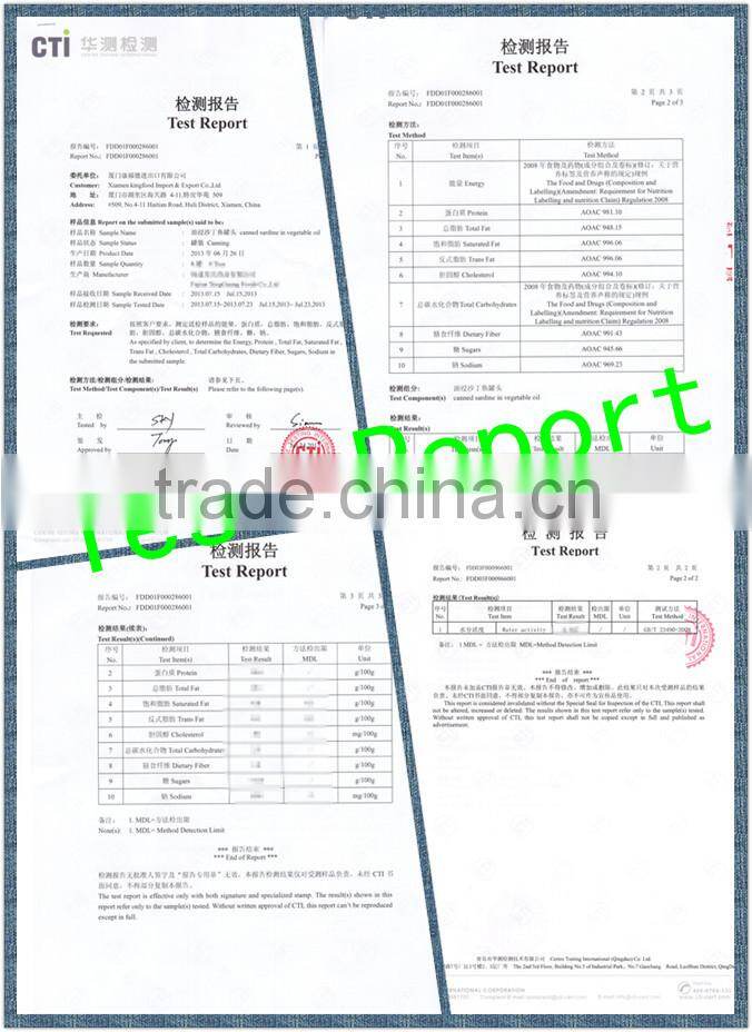 Tomato Paste In Drum / In Tin buy tomato sauce