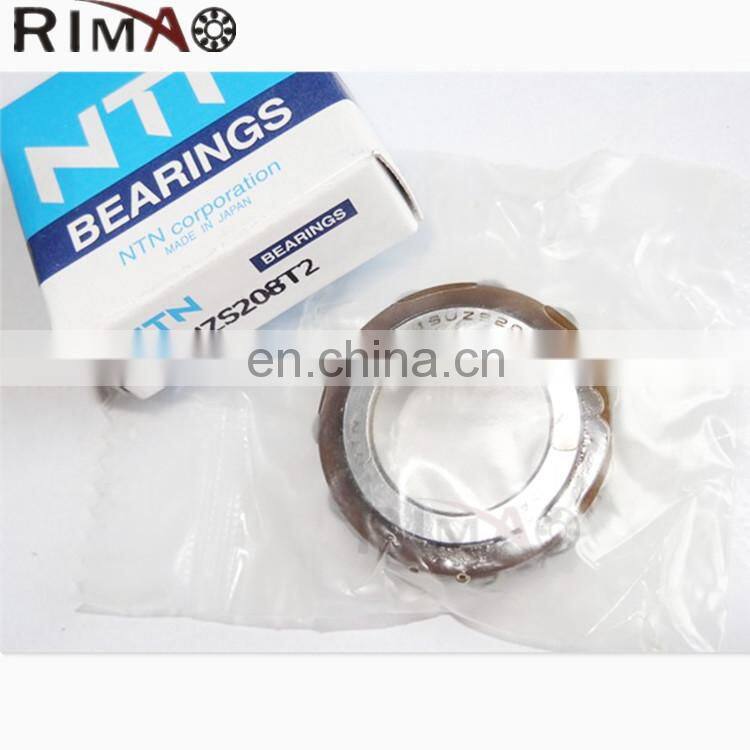 22UZ831729 double row Overall bearing eccentric bearing