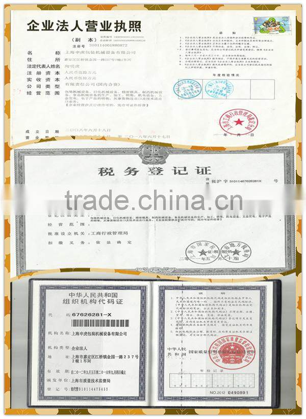 filling machine powder food milk powder