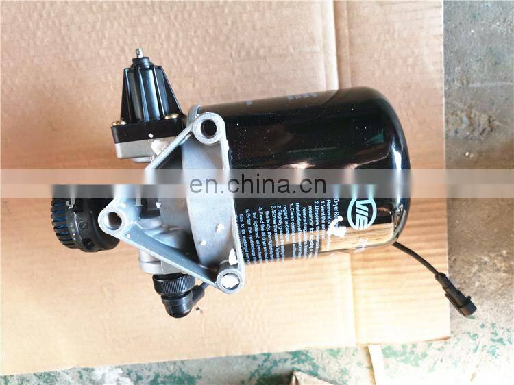 Bus engine parts names air dryer XMQ6118-3511010.W bus parts air dryer