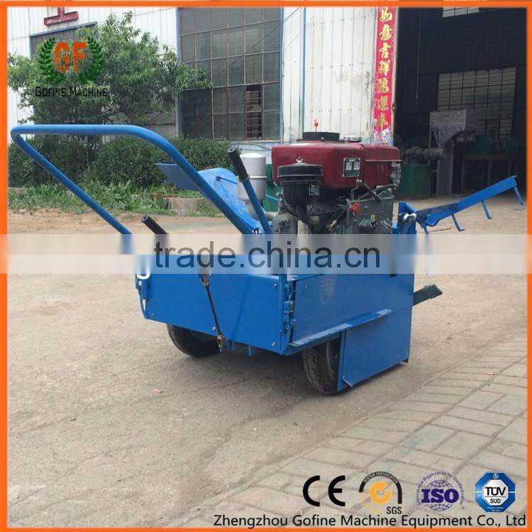 self waking small cow manure compost machine
