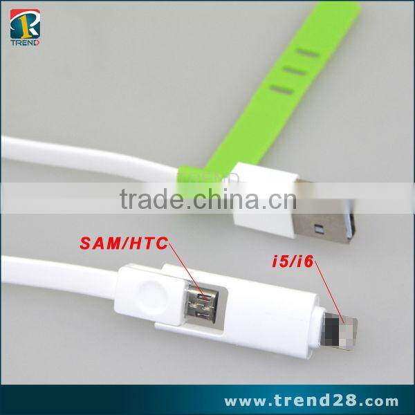 2014 hot selling USB charge cable for mobile phone