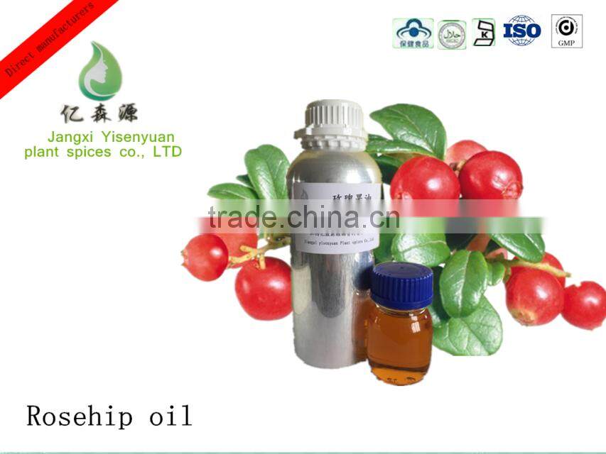 rosehip oil brand in india