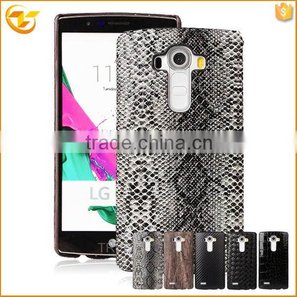 china supplier phone hard back sticker cover case for LG g4