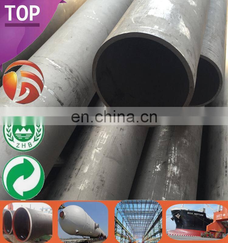 1045/45#/S45C/C45 Various Sizes seamless boiler tube Hot Sale Large Stock l80 steel pipe material properties