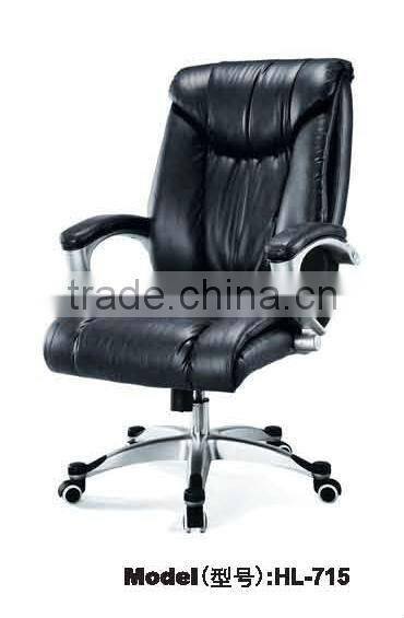 Guangdong cheap comfortable high back chair HL-715