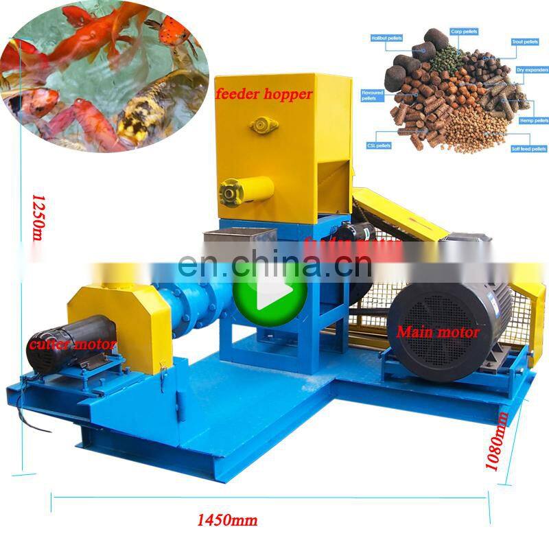Small Animal Pet Catfish Shrimp Food Making Extruder Floating Fish Feed Pellet Machine