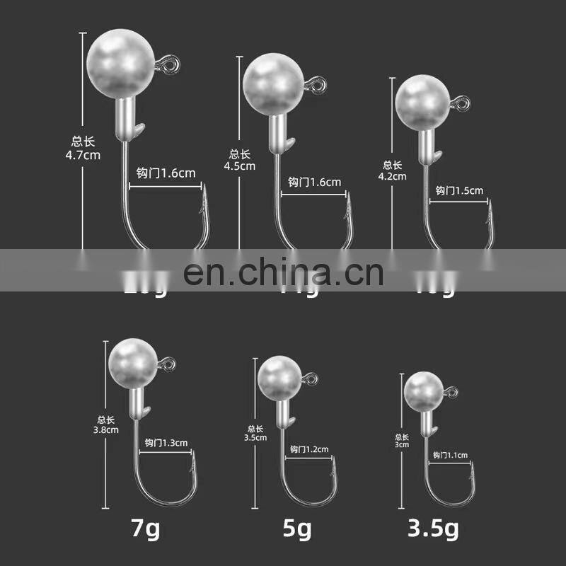 Byloo White pearl film fishing hook sabiki rigFlasher Fish Skin Feather Sabiki Bait