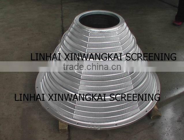 Centrifuge sieve basket