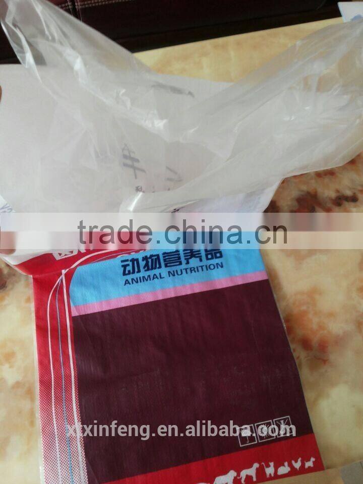 new virgin 25kg ,50kg pp woven white sugar bag and sacks price