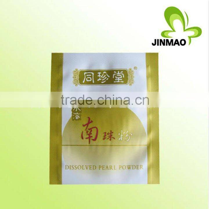 Heat seal medicine plastic packaging bags with printing