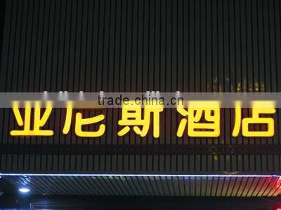 dvertising light box led module factory hotest 12/24vdc 1.2W 1.5w injection good price smd