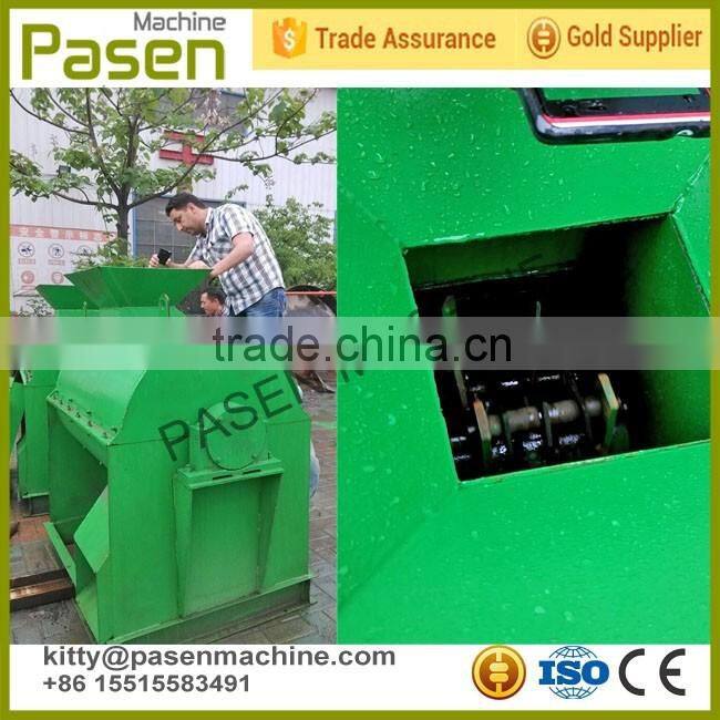 Golden supplier Fertilizer crush machine | Crusher machine for organic fertilizer | Fertilizer making machine