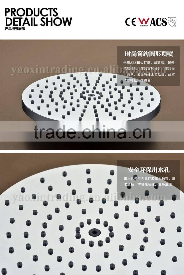 European Thermostatic Bathroom 3 function Shower Set