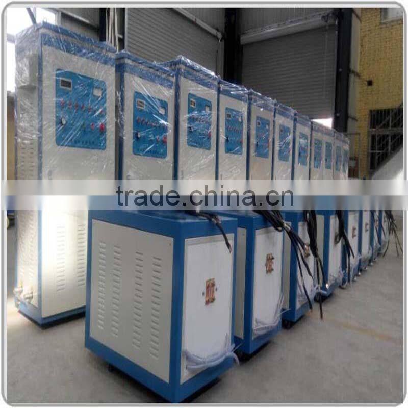 LSW-120KW high frequency induction hardening machine