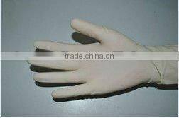 Disposable Latex Surgical Gloves(STERILE)