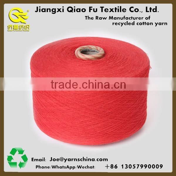 recycled TC/CVC cotton weaving yarn