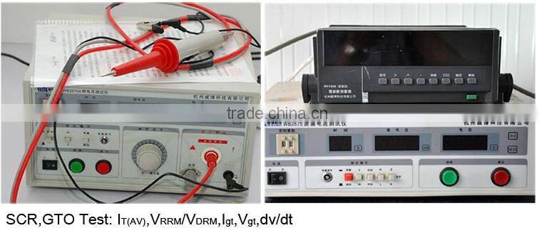New electronics ic module STV5730A_1