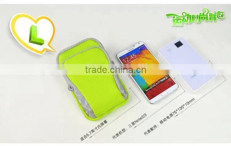 Nylon fabric mobile phone pouch