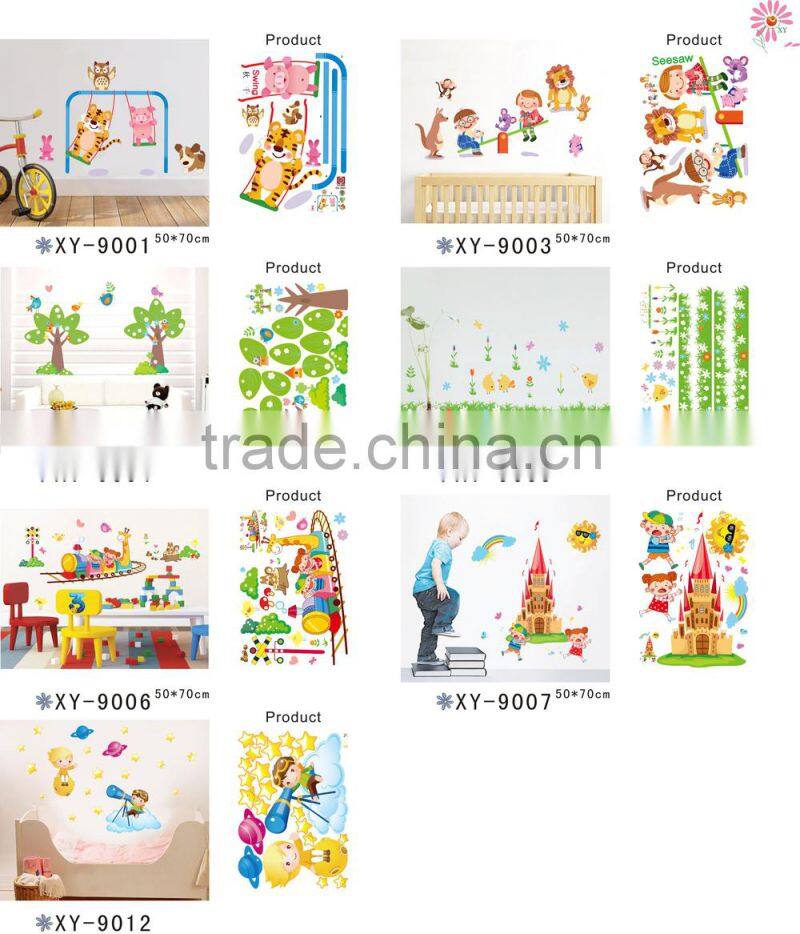 Alforever XY 50*70 cm wall sticker catalog
