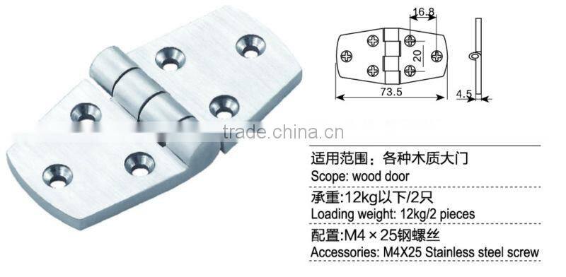 stainless steel door hinges for wooden door