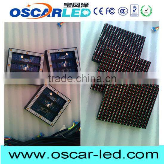 high brightness goood performance programmable led curtain display/video xxx p10 outdoor led display/p10 outdoor rgb led module