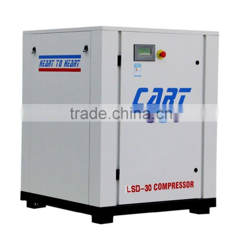 Screw Air Compressor Air Cooling screw machine low price LSD-30