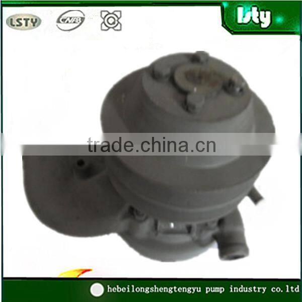 Truck parts ZIL water pump made in China 130-1307009-B3