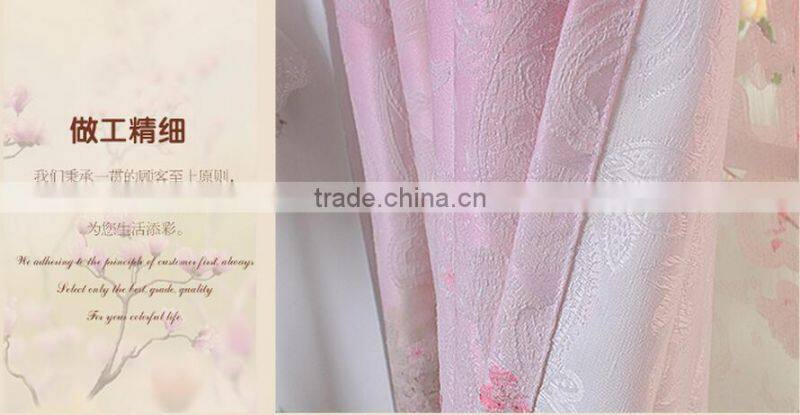 new style embroidered curtain from factory