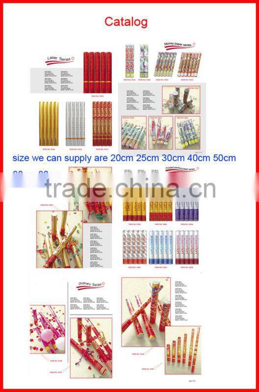 party confetti shooter