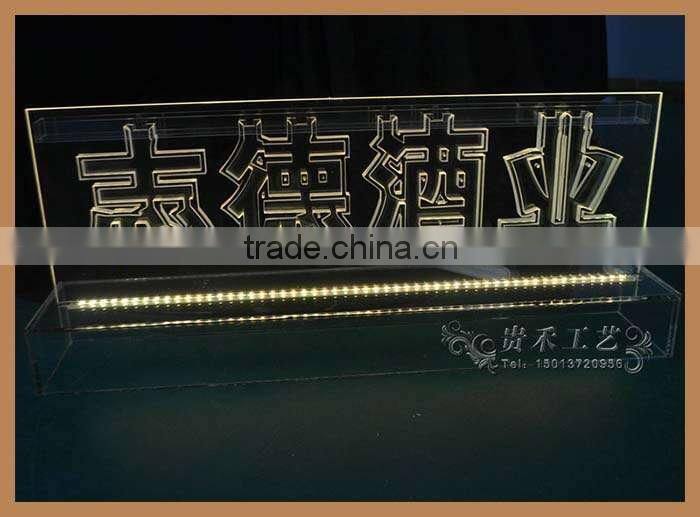 Acrylic ice sculpture for wine pouring,fashion ceremony supplies