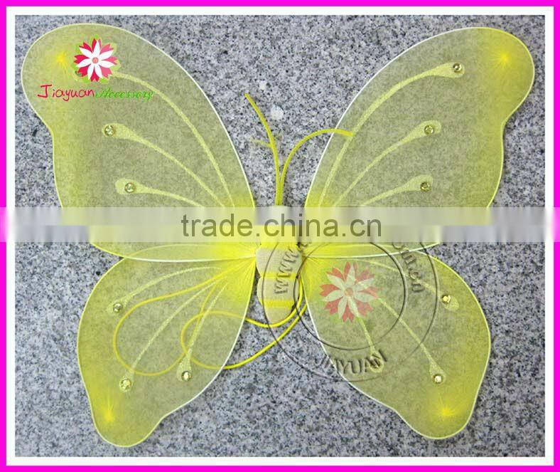 Butterfly wing for kids